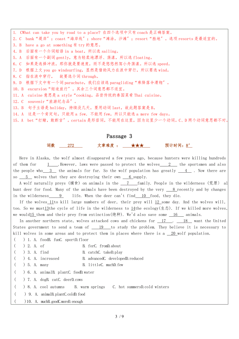 完形填空专项训练—6.-环境、地理、气候类阅读_第3页