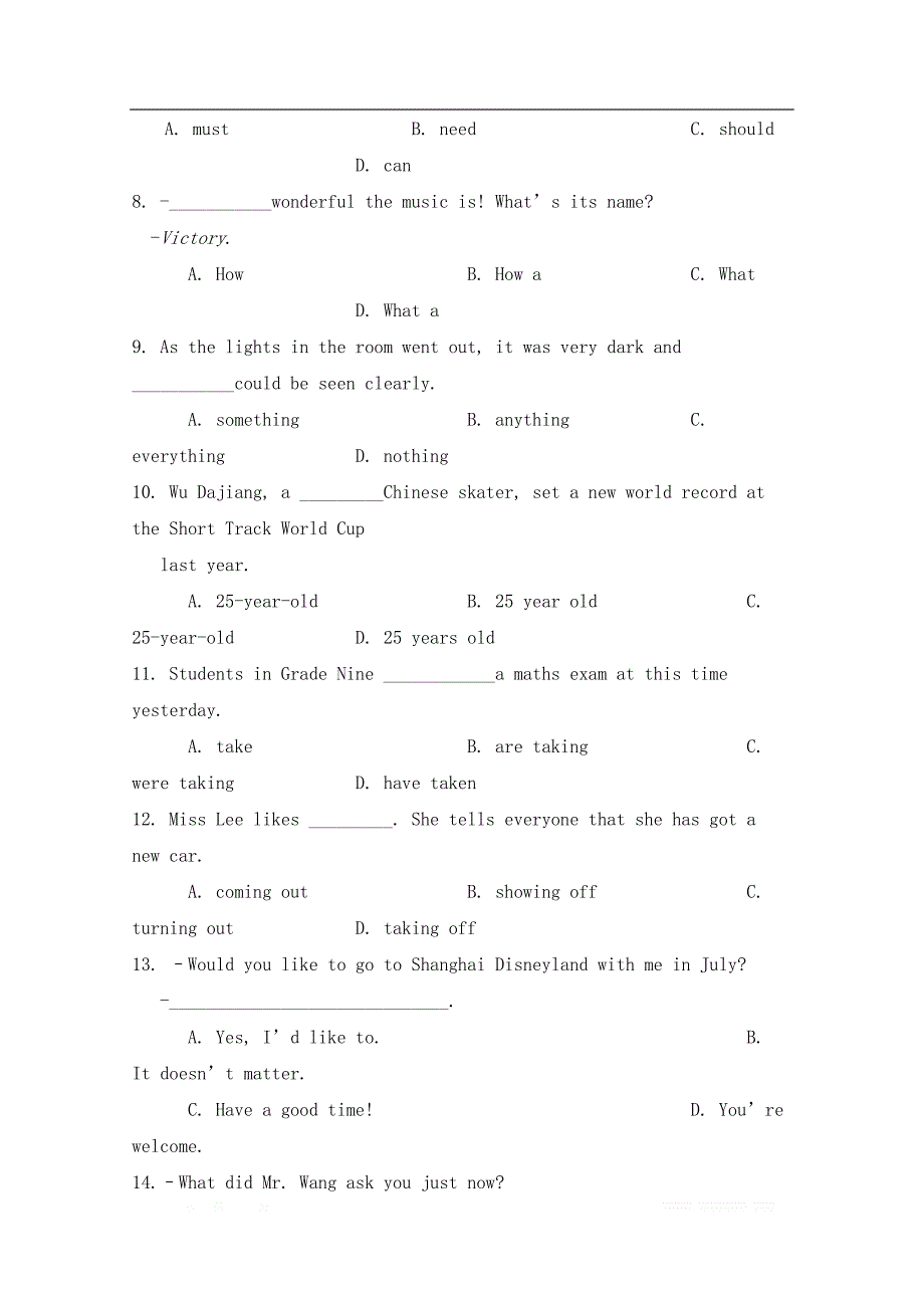 江苏省2019年中考英语试卷汇编单项选择(DOC 16页)_第2页