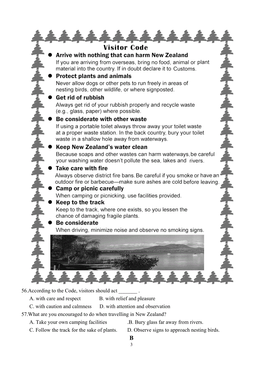 2015试题英语_第3页