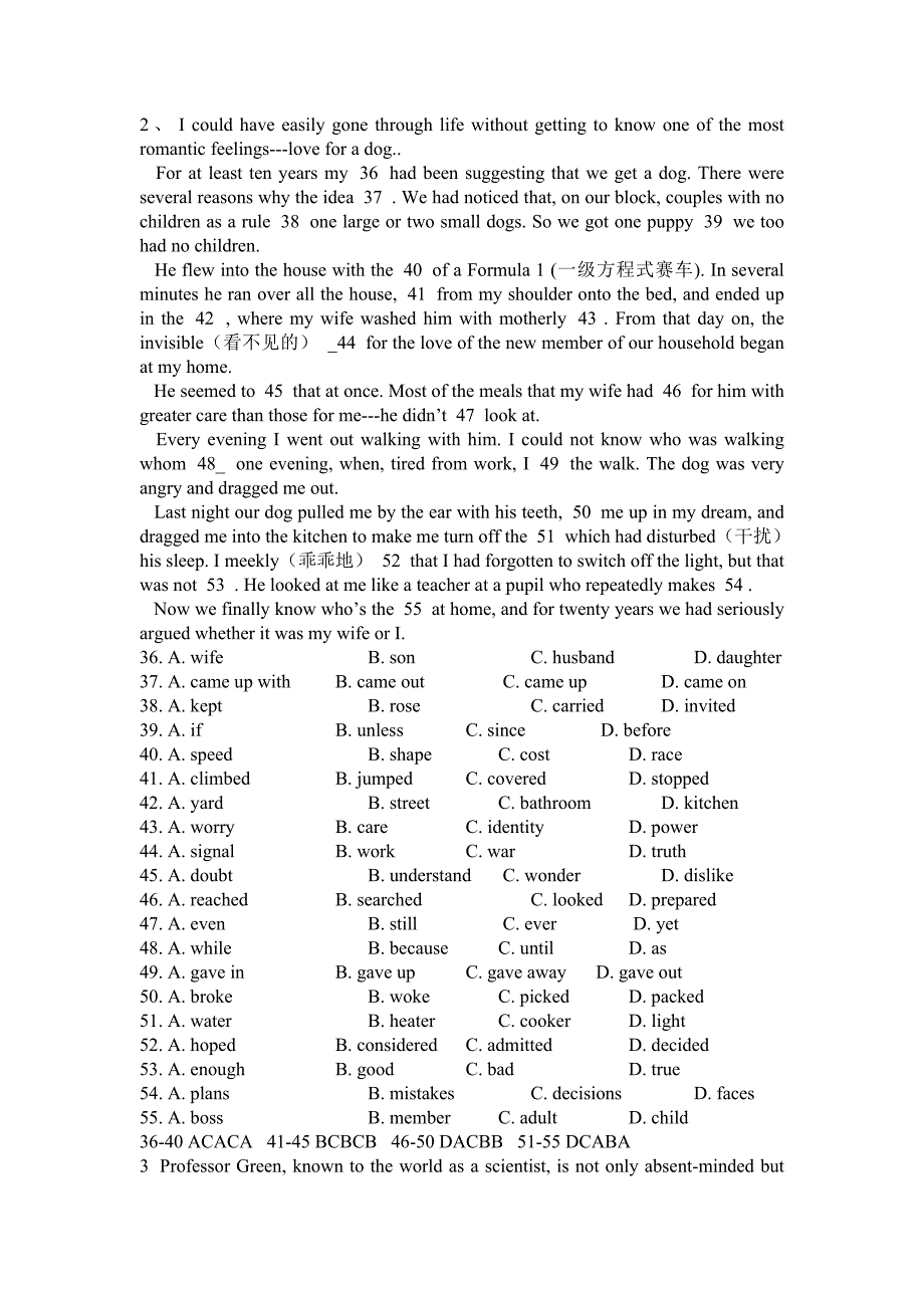 (完整版)全国各地高一完形填空专项训练(含答案)_第2页