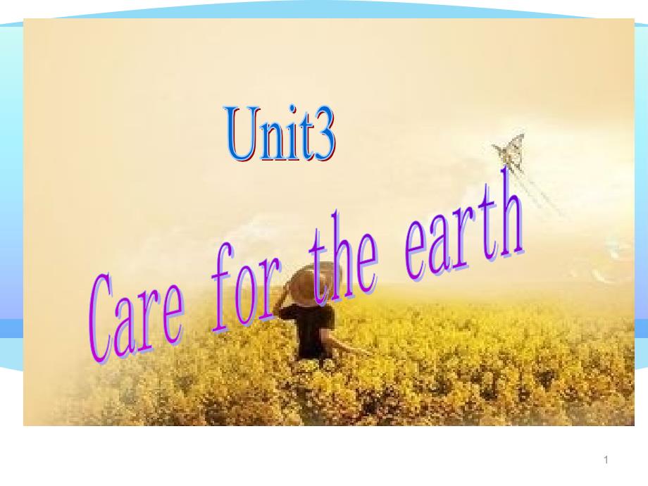 Carefortheearth_第1页