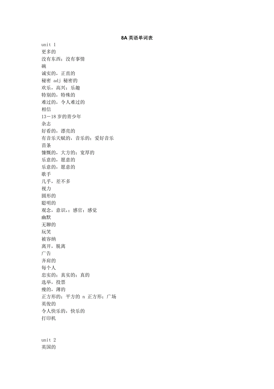 牛津初中英语8A单词（单词翻译检测用）.doc_第1页