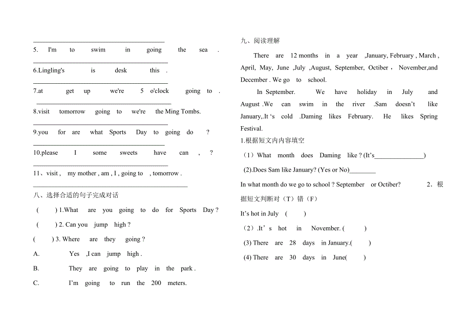 新标准（三起）四年级英语上册Module7测试题_第2页