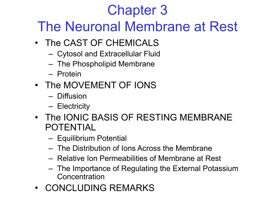 离子通道和神经元的电活动NeuronalElectricActivities_第3页