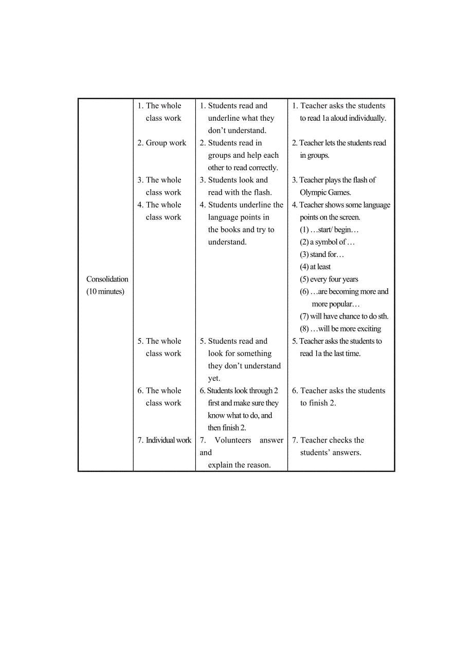 最新仁爱版八年级英语上册：Unit 1 Playing sports Topic 3 Section C 教案_第5页