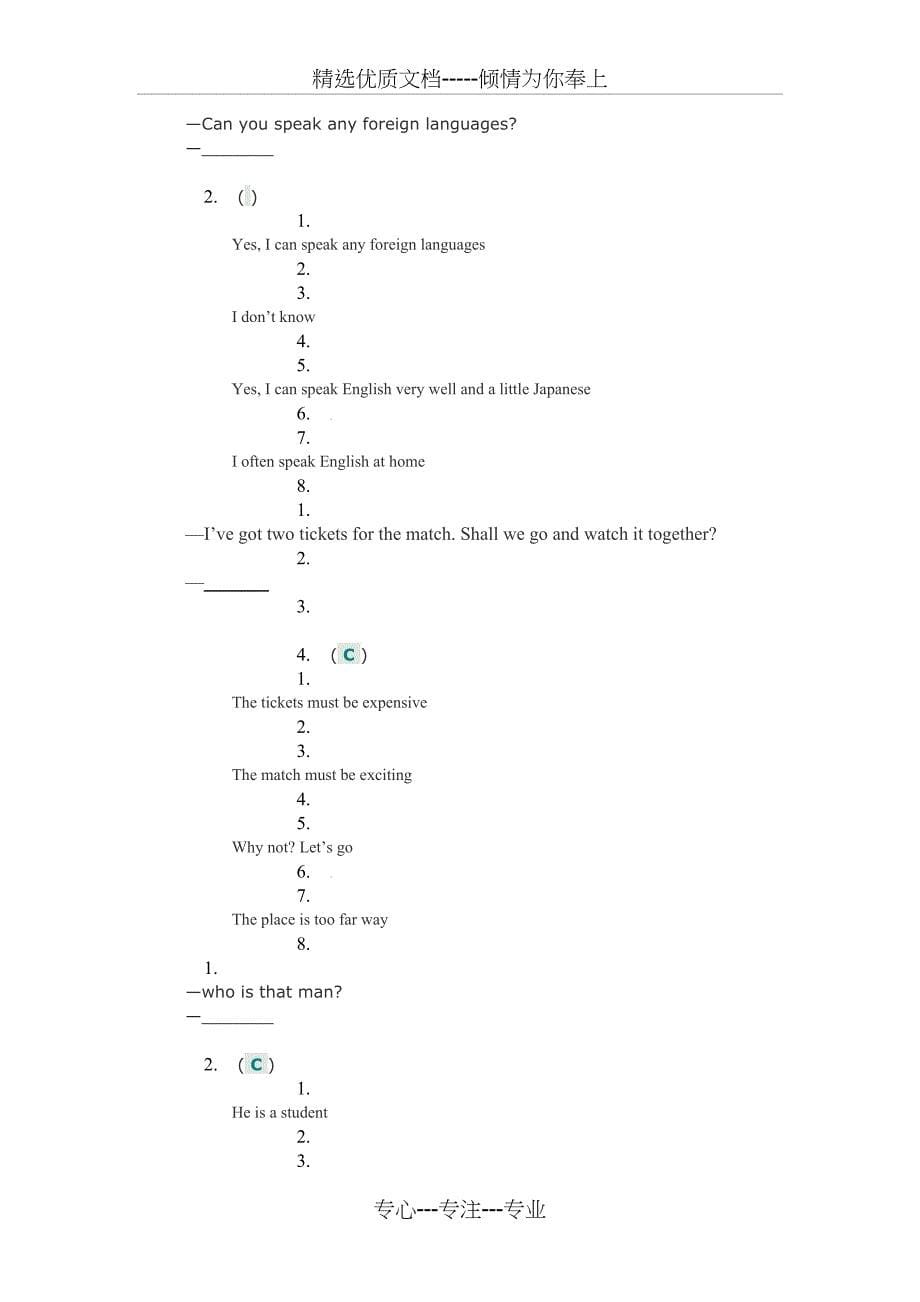 川大(大学英语二)第二次网上作业答案_第5页