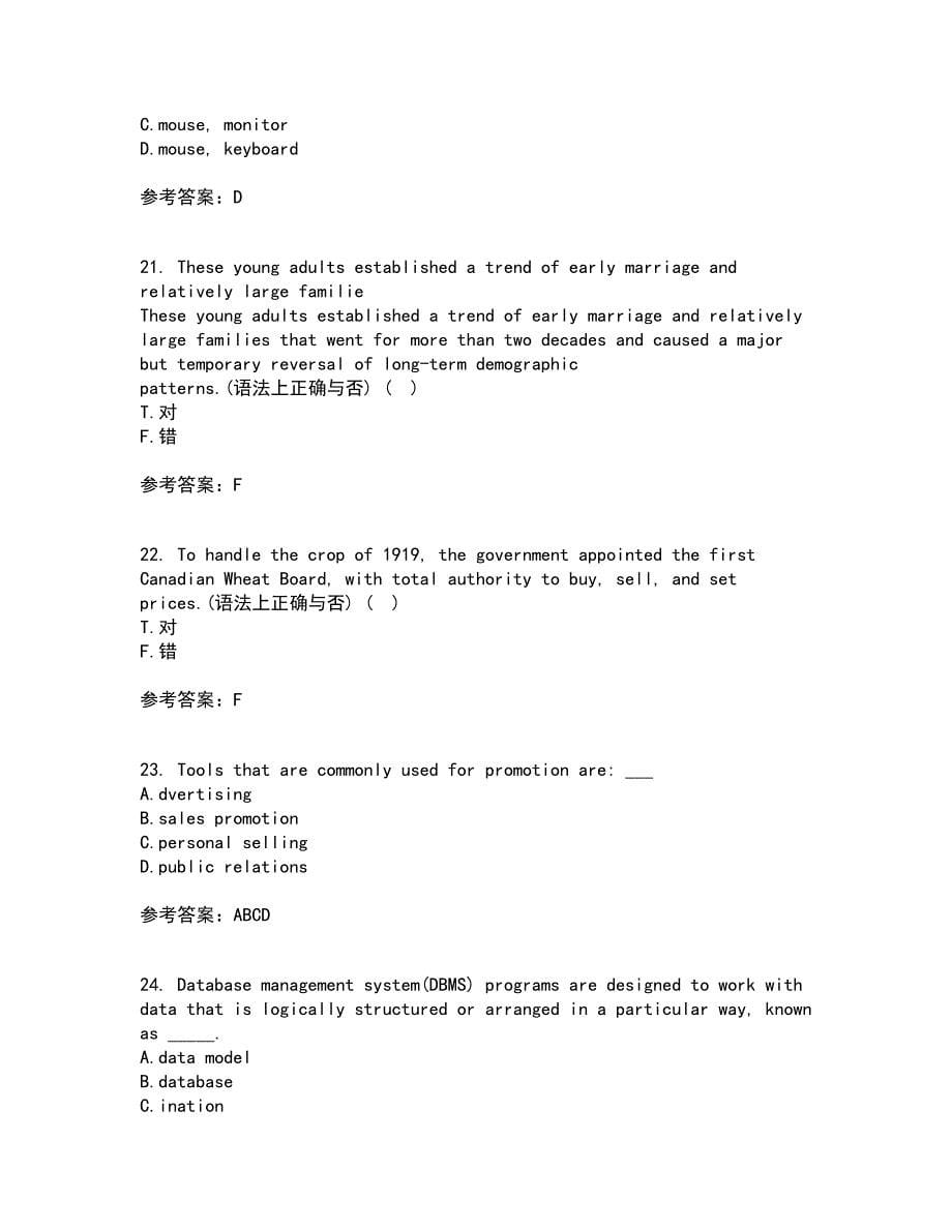 北京语言大学21春《商务英语》在线作业二满分答案_22_第5页