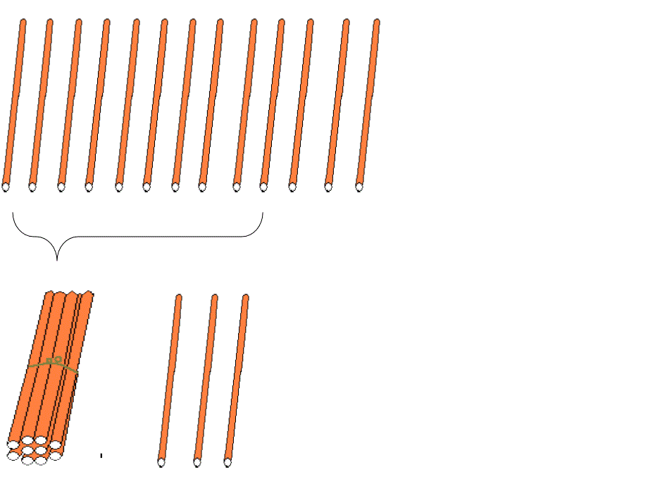 10加几和相应的减法_第4页