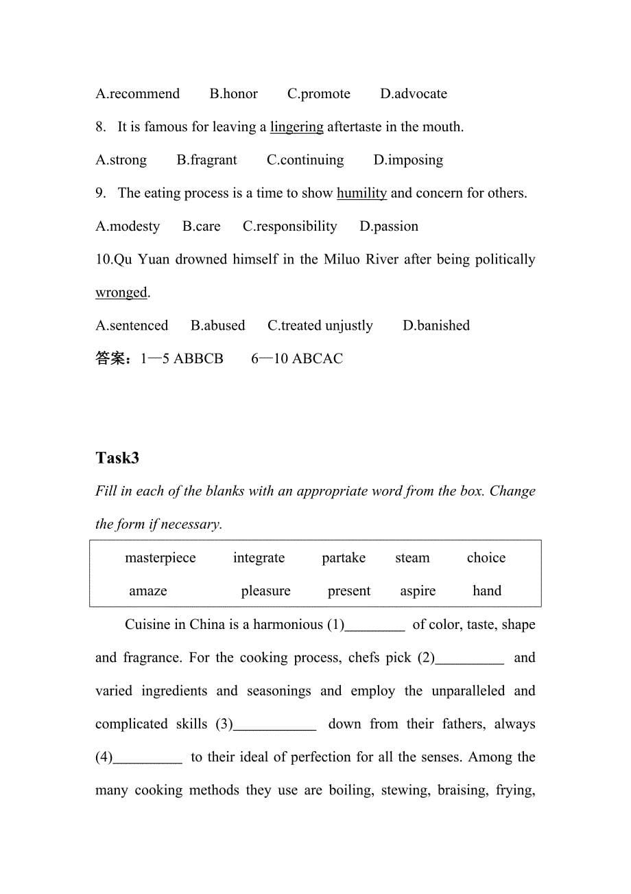 研一英语课后题.doc_第5页