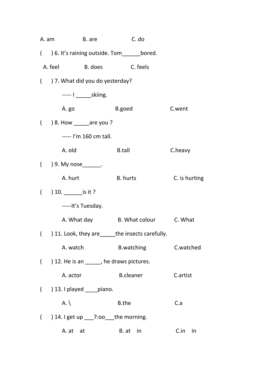 六年级英语下册期末测试卷_第3页