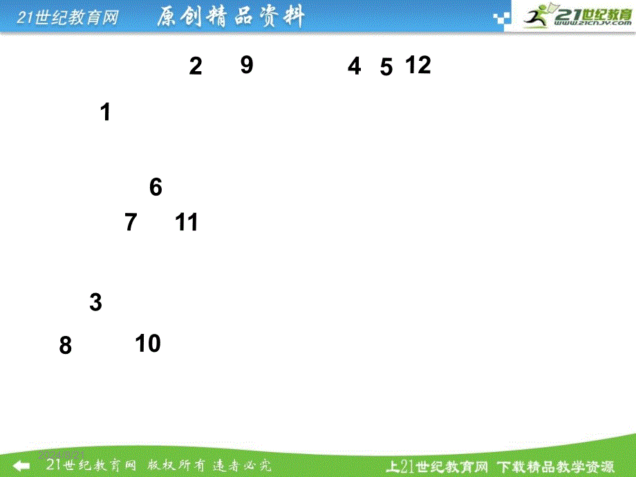 新PEP四年级下册Unit2-What-time-is-it-A-let&#39;s-learn_第4页