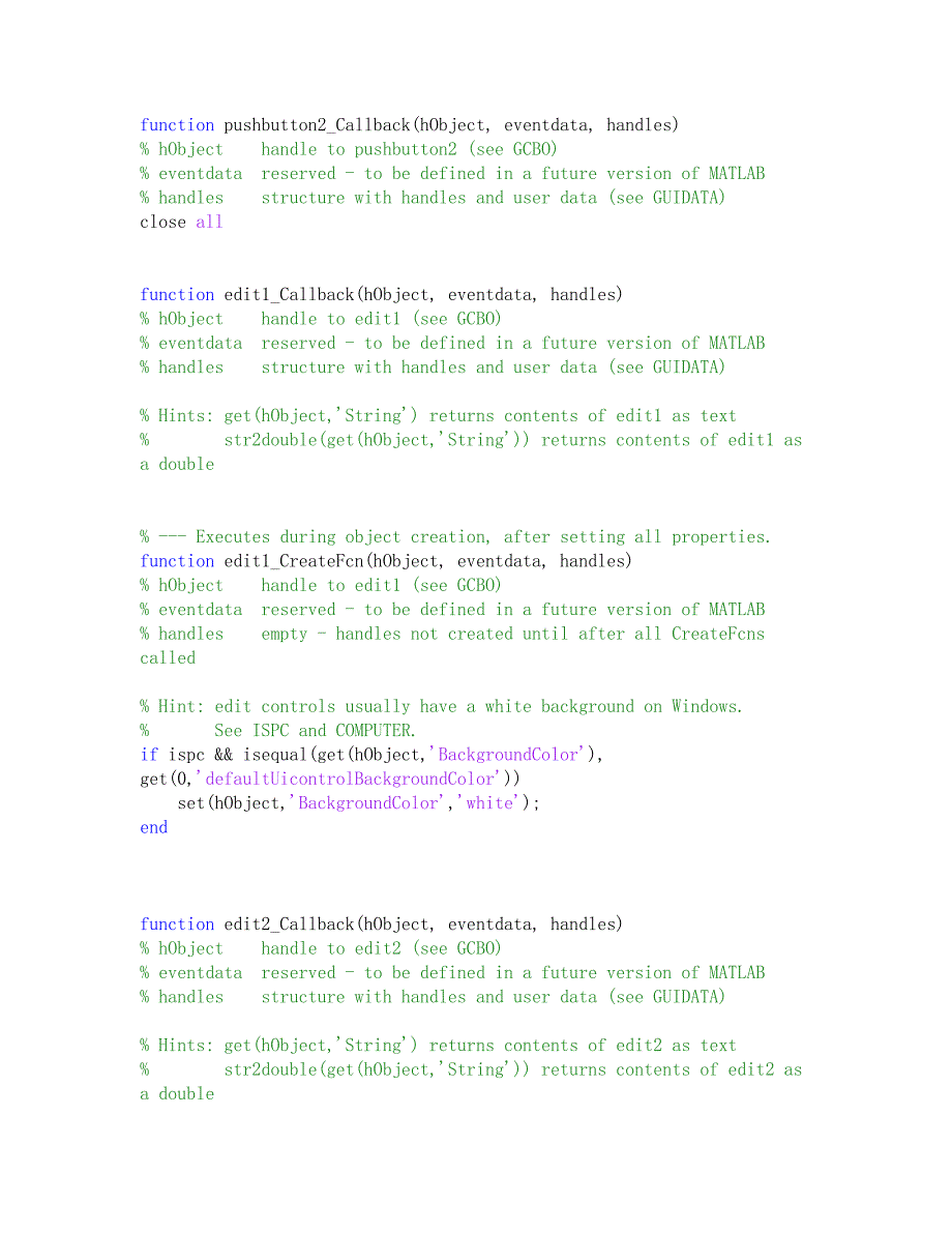 MATLAB一元二次函数的画_第4页