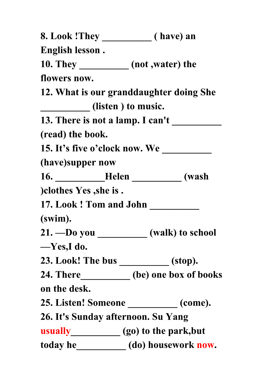 小学五年级英语练习题(重点一般现在时和现在进行时)_第3页