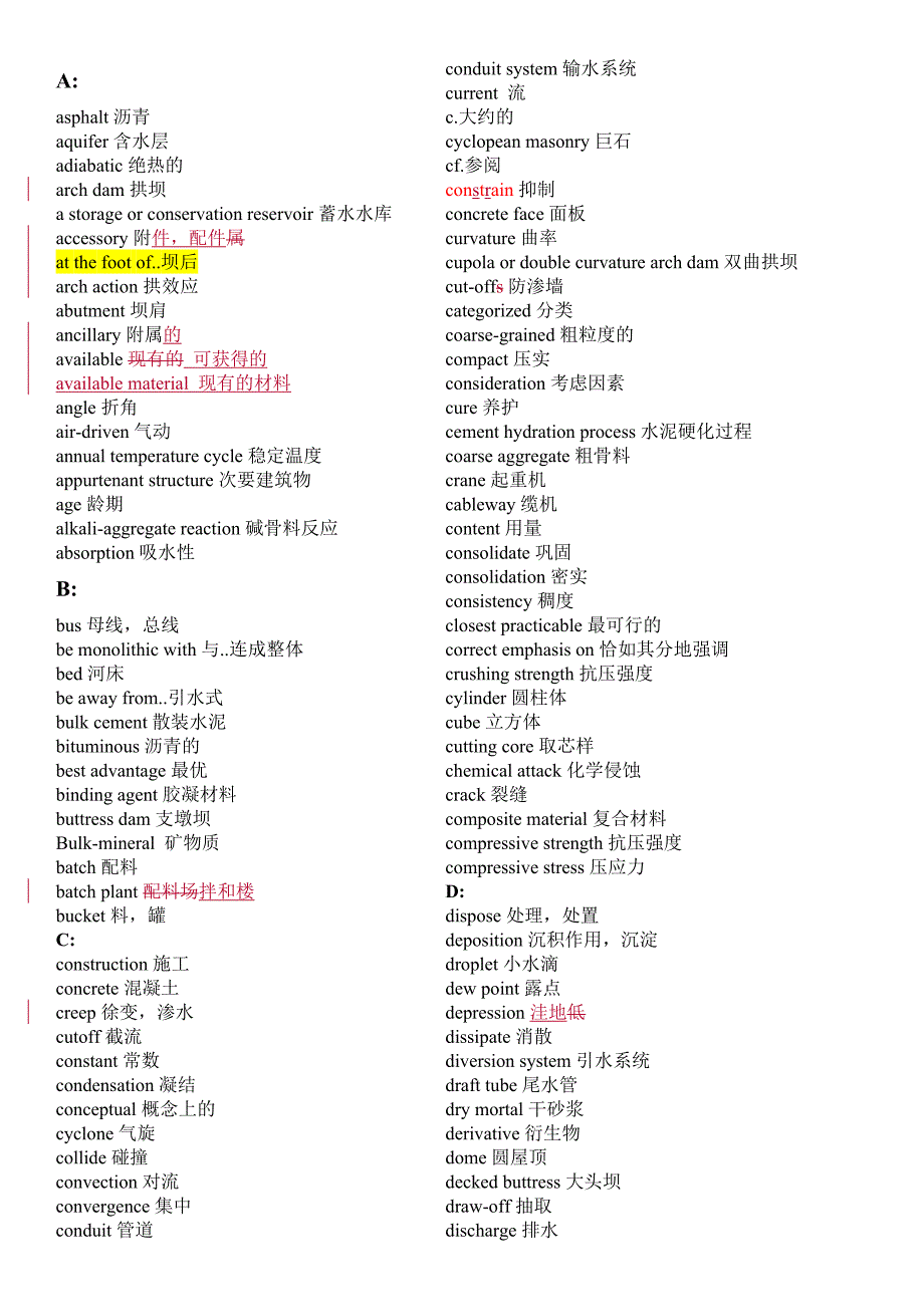 水利水电工程专业英语词汇整理ZCJ_第1页