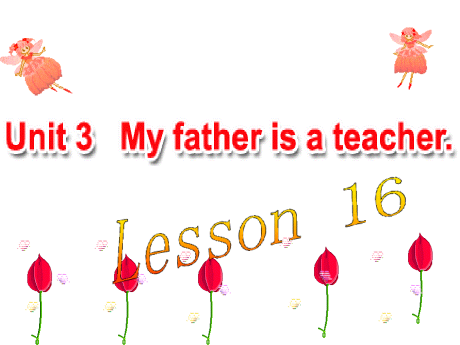 五年级英语上册-Lesson-16课件-人教新版_第1页
