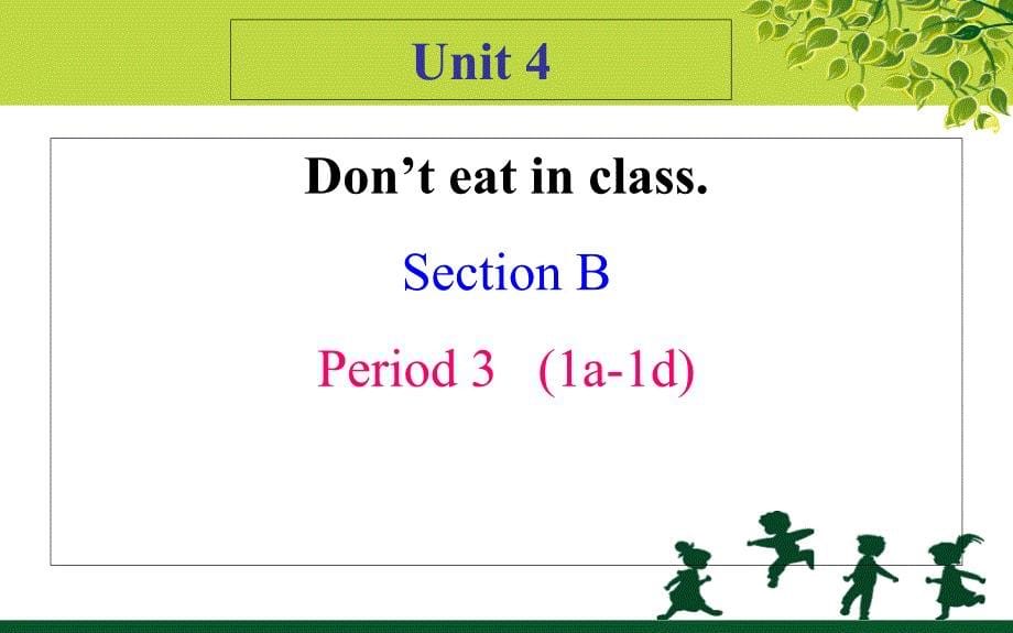 人教英语七年级下册Unit4Section-B(1a-1d)课件_第5页