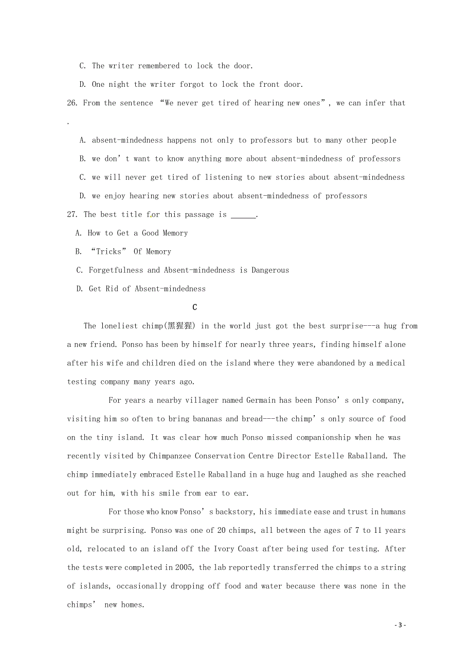 河南省焦作市博爱县高二英语上学期第二次月考试题07120249_第3页