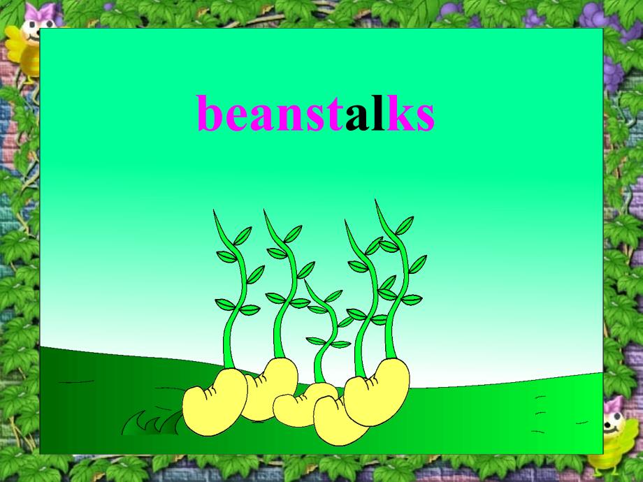 修订Jackandthebeanstalk_第3页