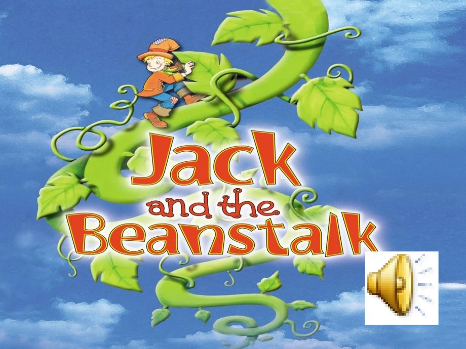 修订Jackandthebeanstalk_第4页