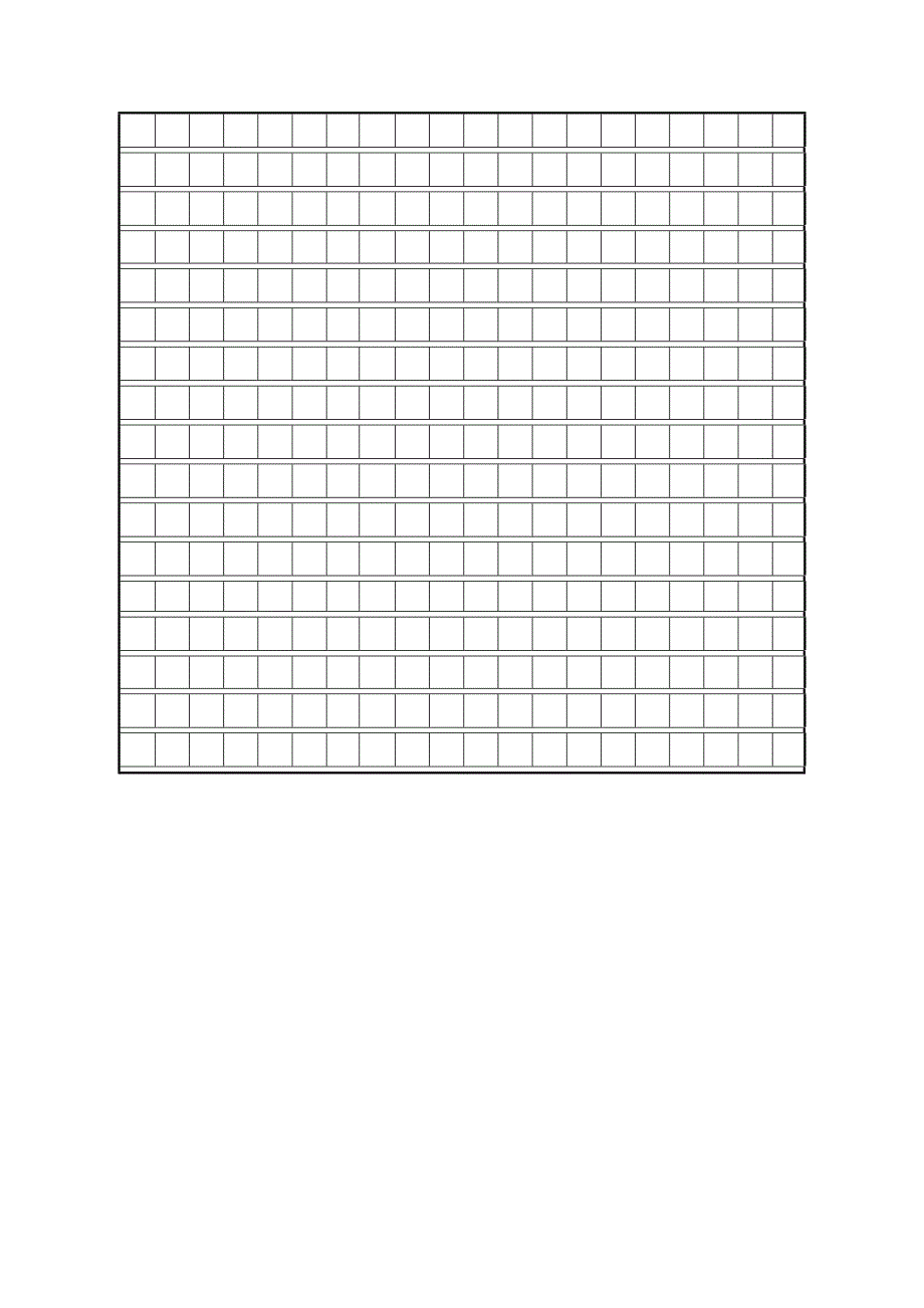 小学语文三年级第七单元_第4页