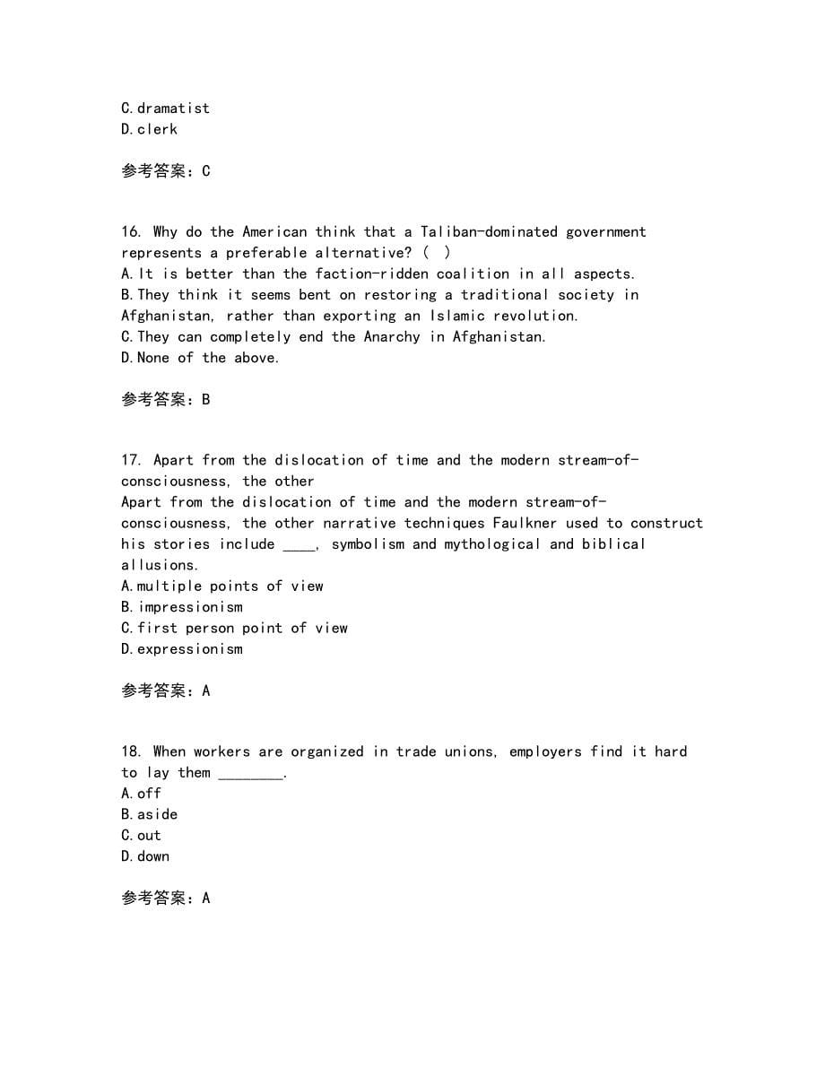 西南大学21春《英国文学史及选读》在线作业一满分答案9_第5页