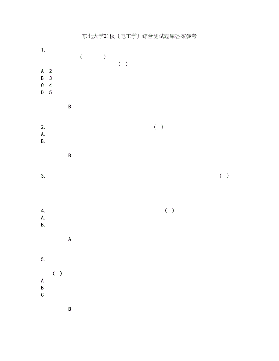 东北大学21秋《电工学》综合测试题库答案参考91_第1页