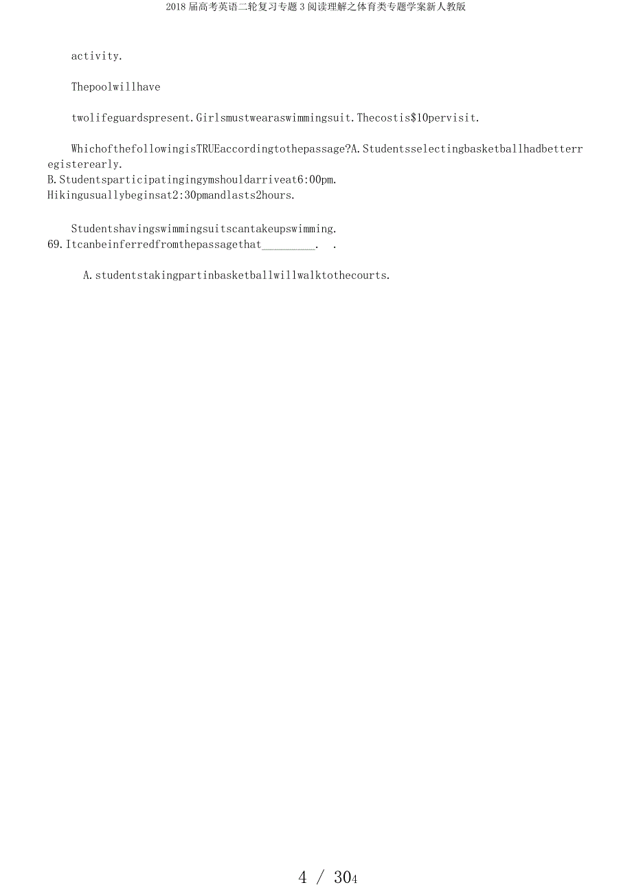 2018届高考英语二轮复习专题3阅读理解体育类专题学案新人教版.docx_第4页