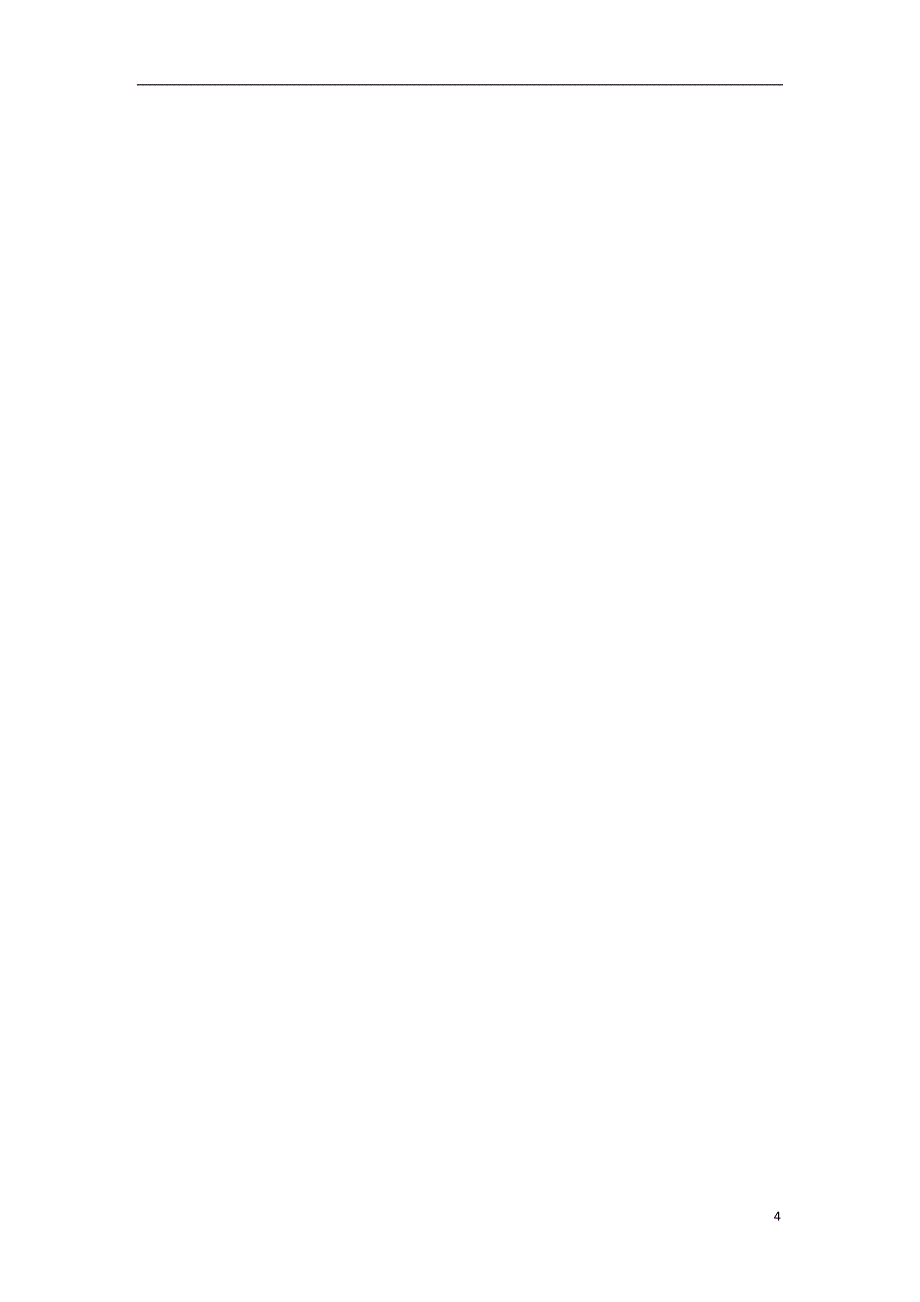 江苏省徐州铜山县夹河中学2017届高三语文复习《赤壁赋》《始得西山宴游记》（第4课时）教学案_第4页