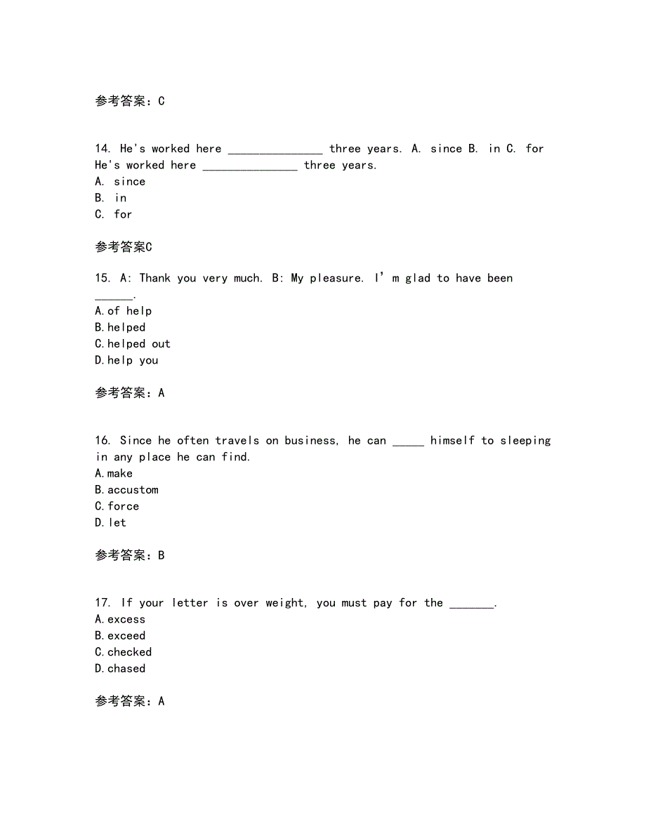 北京语言大学21春《英汉 汉英翻译》在线作业一满分答案5_第4页