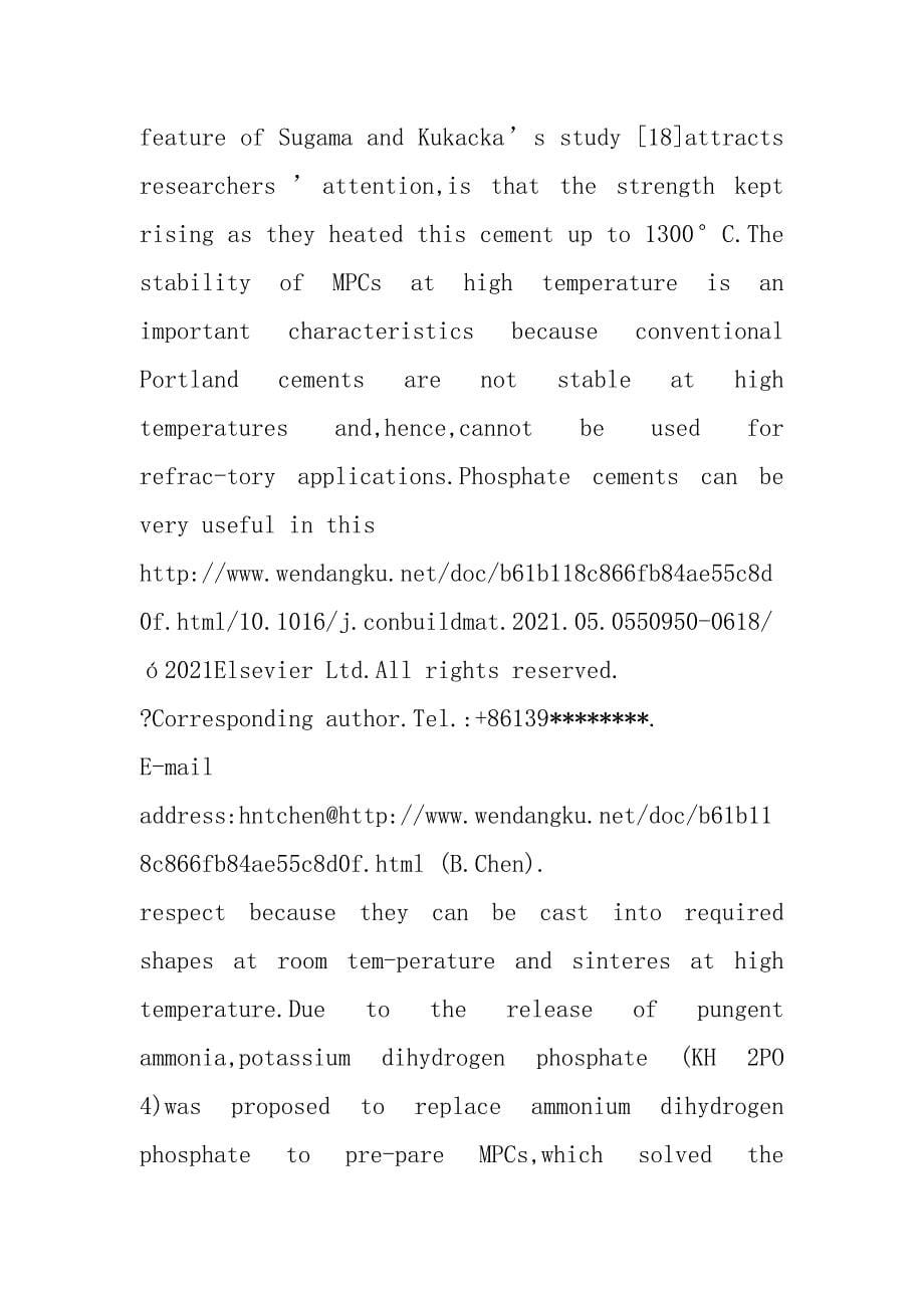 Performance of magnesium phosphate cement at elevated temperatures.docx_第5页