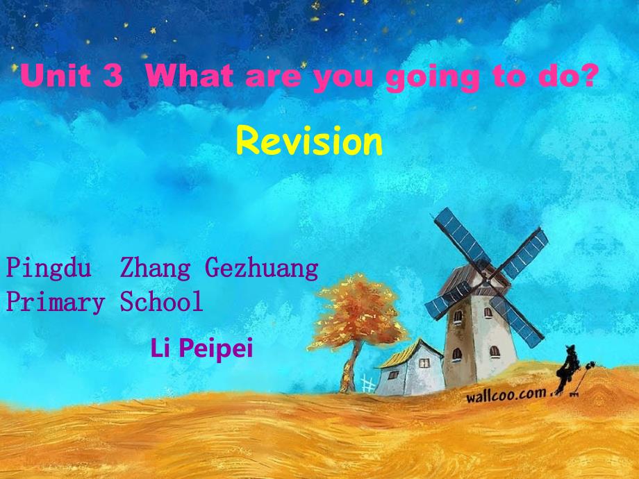 PEP小学英语六年级上册What are you going to do课件_第2页