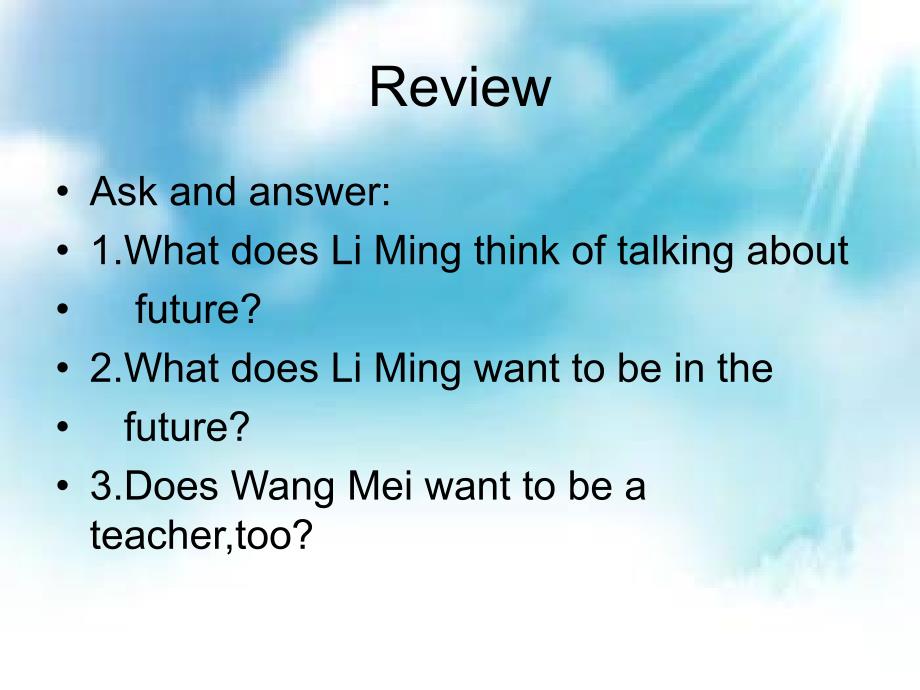 冀教版八年级上Unit 5 My Future Lesson 26 What Will I Be课件(共14张PPT)_第1页