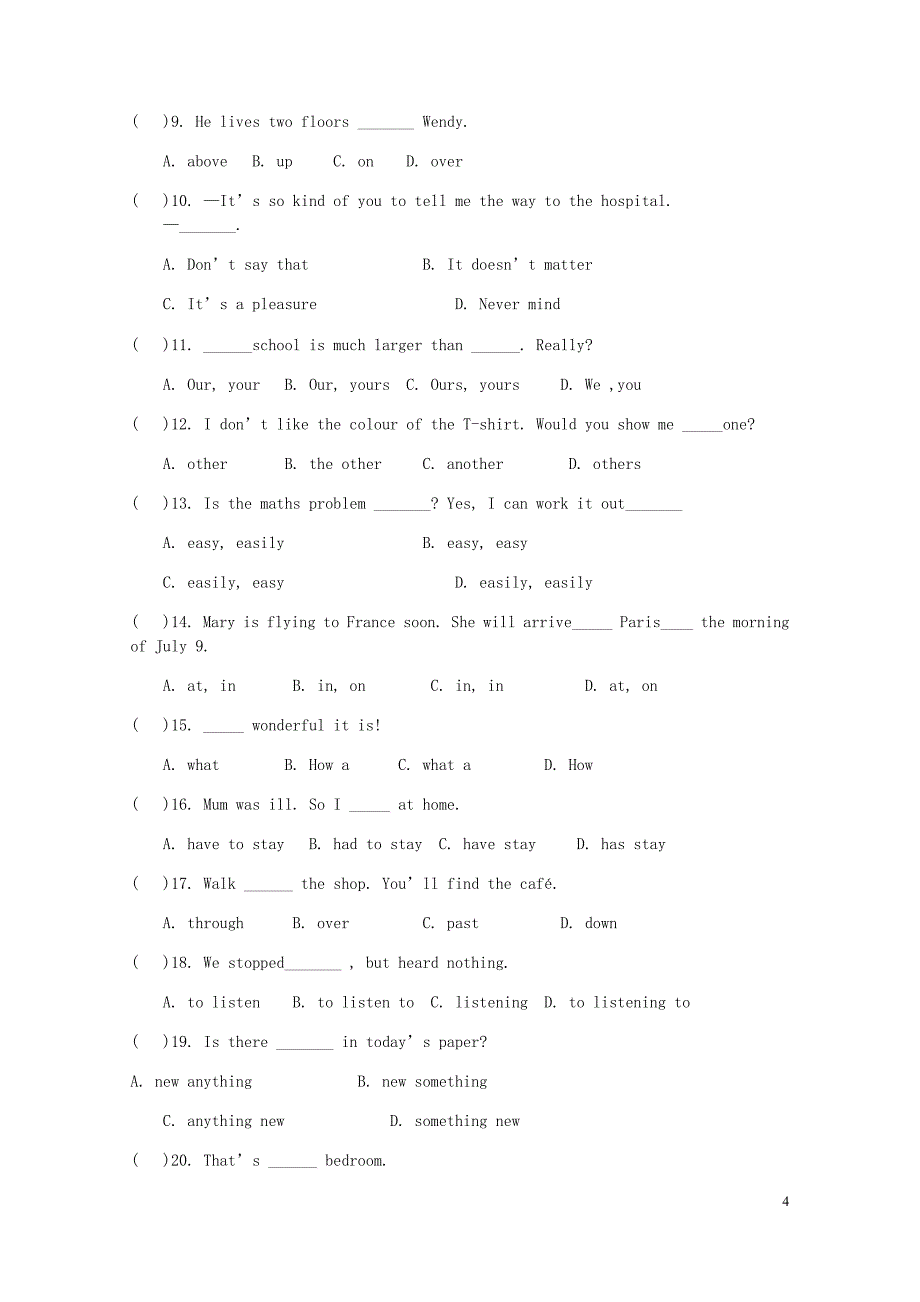 七年级英语下册Unit4Findingyourway知识检测新版牛津版05291190_第4页