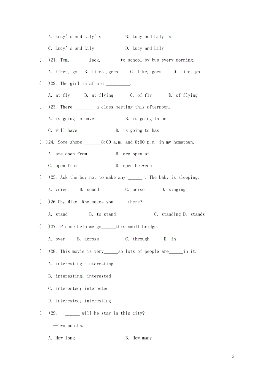 七年级英语下册Unit4Findingyourway知识检测新版牛津版05291190_第5页