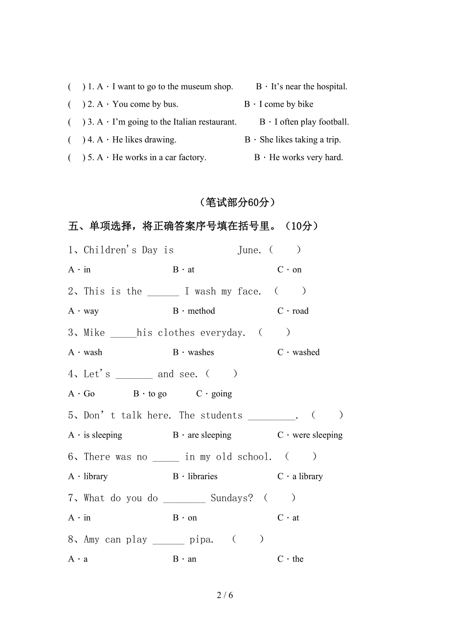 新外研版六年级英语上册期中考试及答案下载.doc_第2页