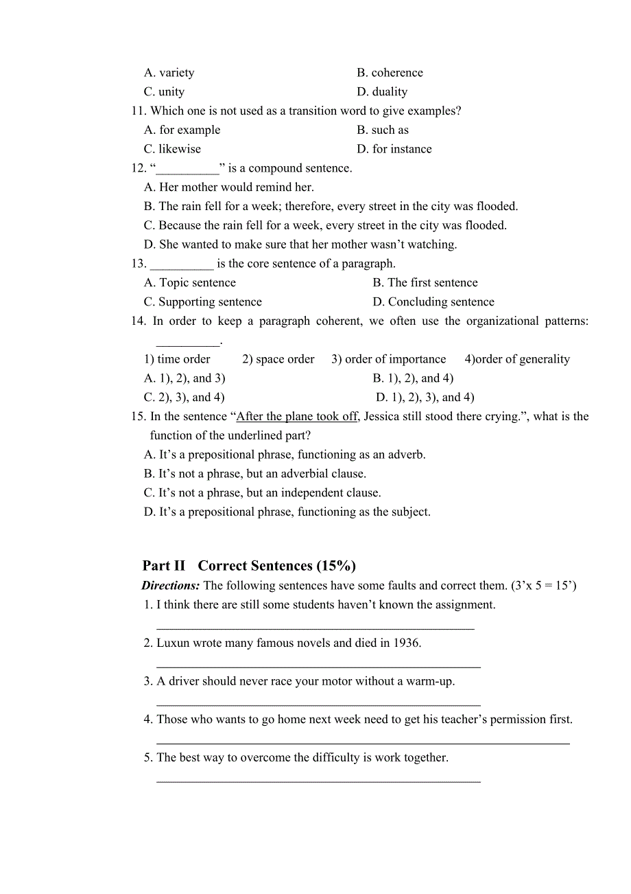 英语写作试卷及答案_第2页