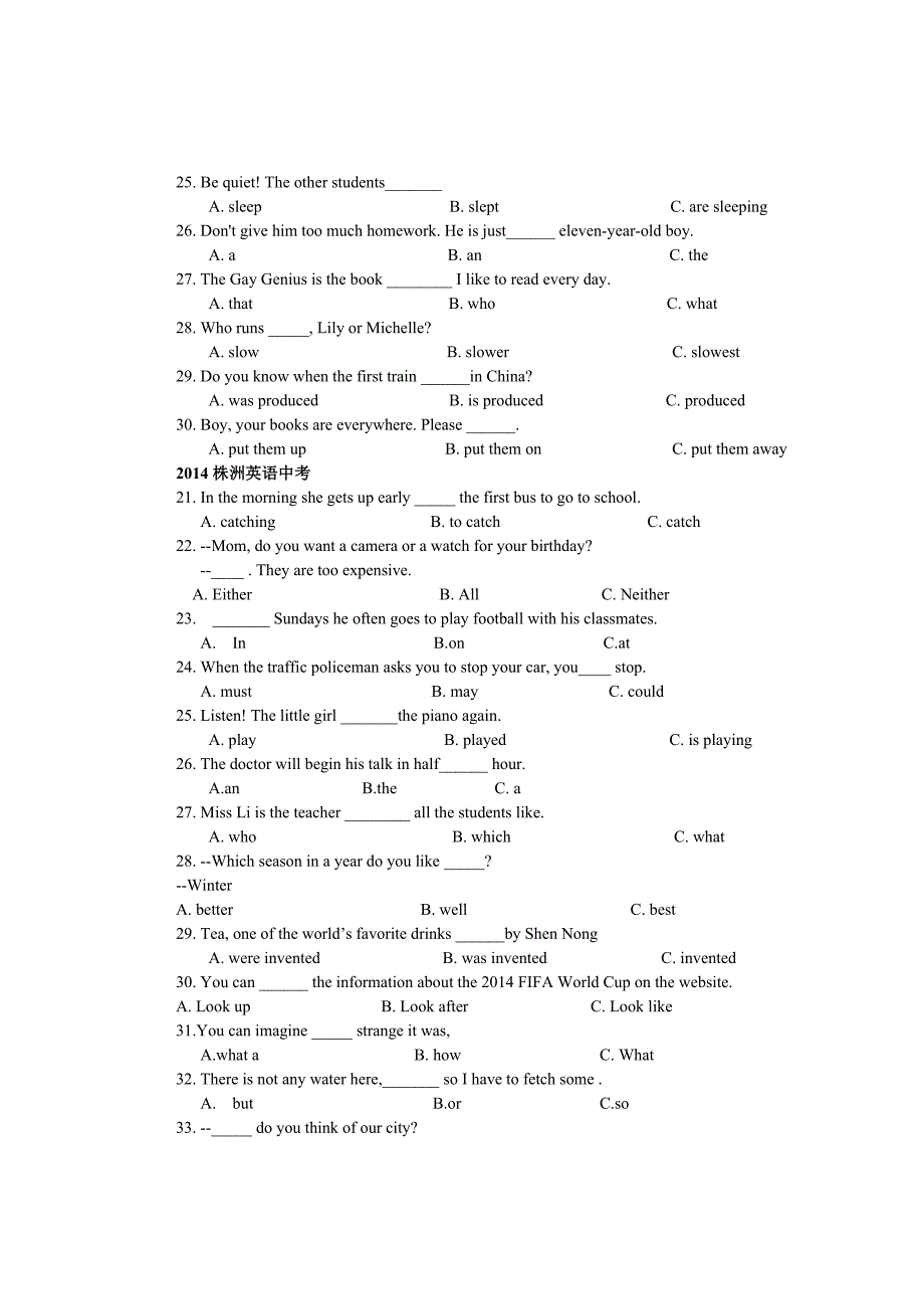 近7年株洲英语中考选择题.doc_第4页