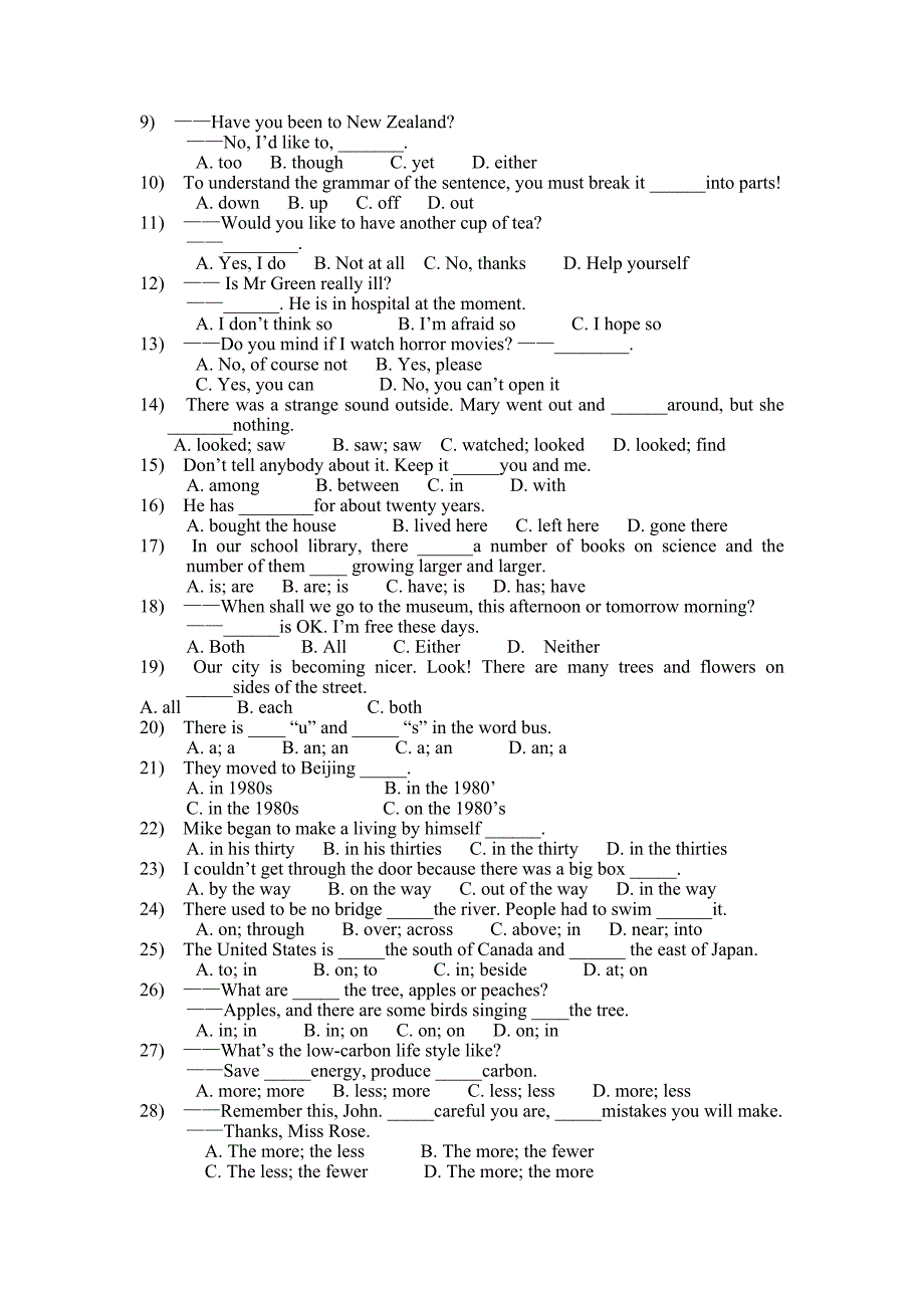 单选做题方法及练习.doc_第3页