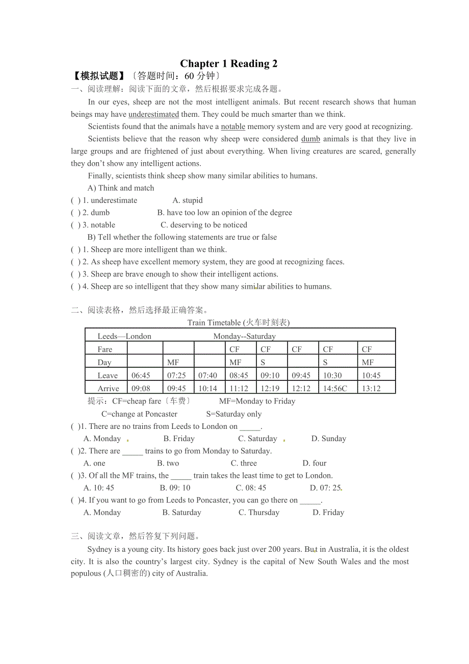 Chapter1Reading2_第1页