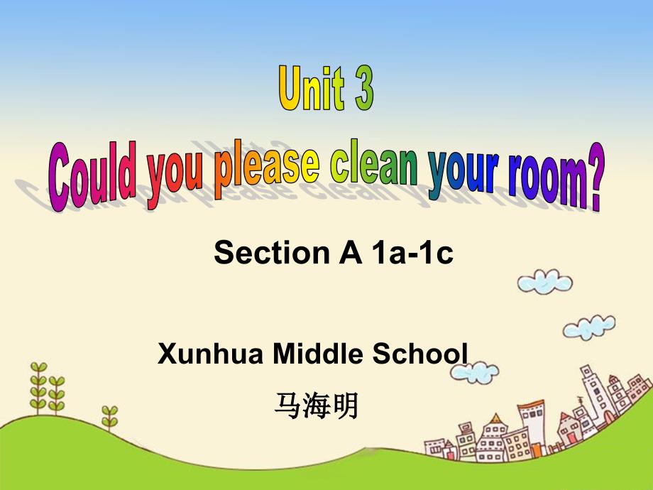 Unit3 Could you please clean_第1页