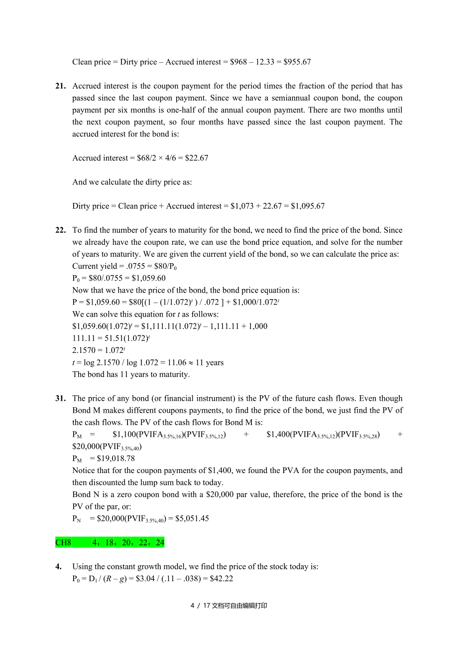 罗斯公司理财第9版精要版英文原书课后部分章节答案_第4页