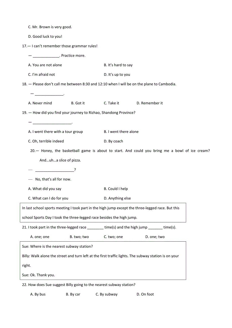 江苏省苏州市单招预科班2014-2015学年高一上学期期末联考英语试题_第3页