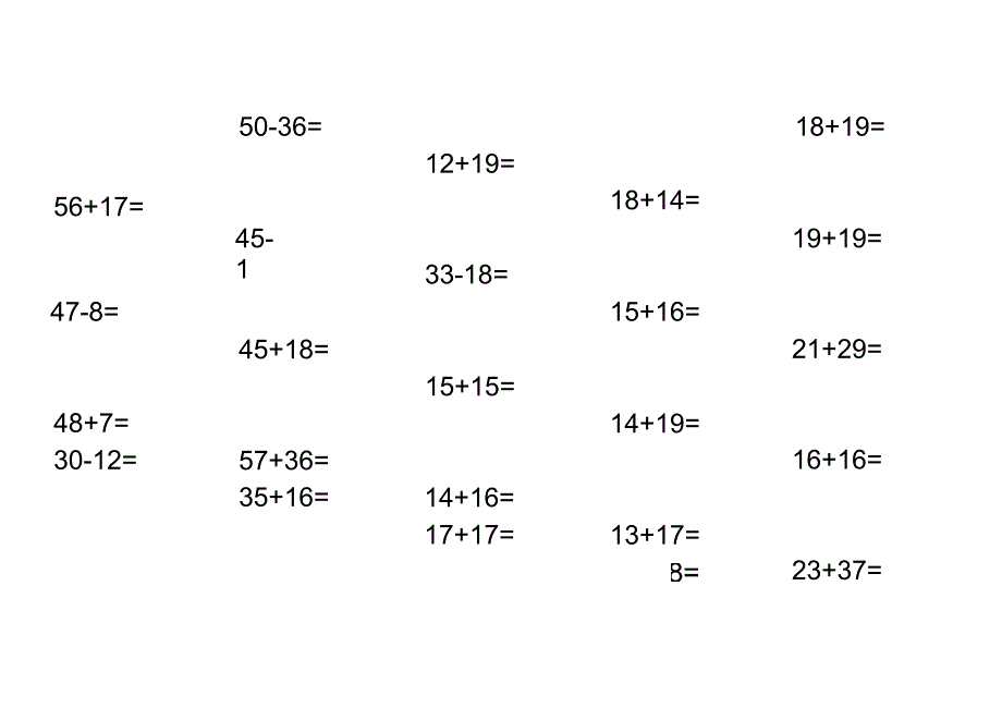 百以内进位加法退位减法每页30道_第3页