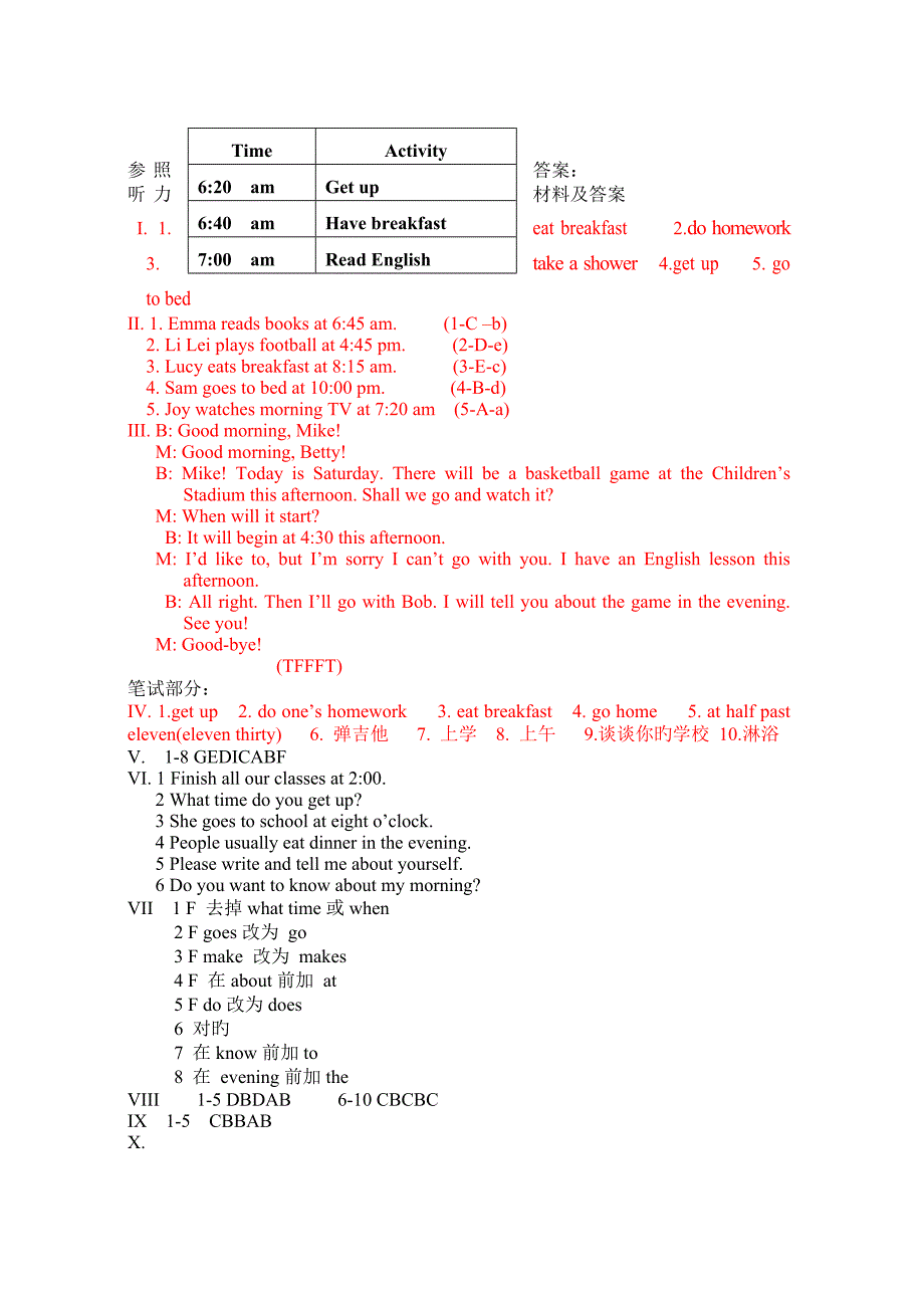 七年级英语whattimedoyougotoschool测试题_第5页