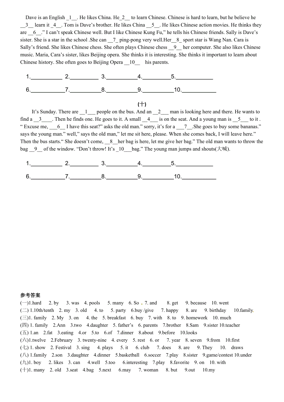 七年级英语短文填空专项练习.doc_第4页