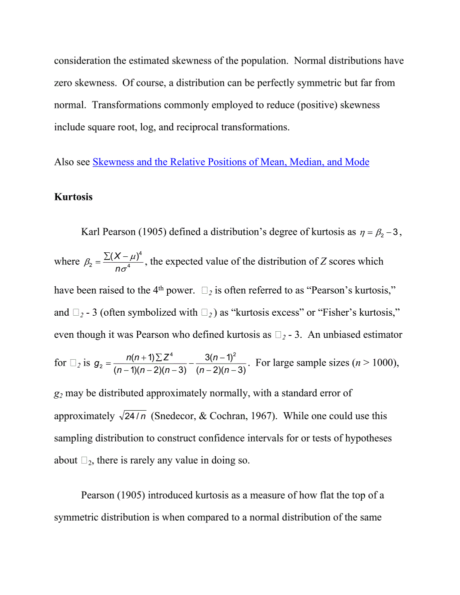 skewness kurtosis 峰度,偏度 介绍_第3页