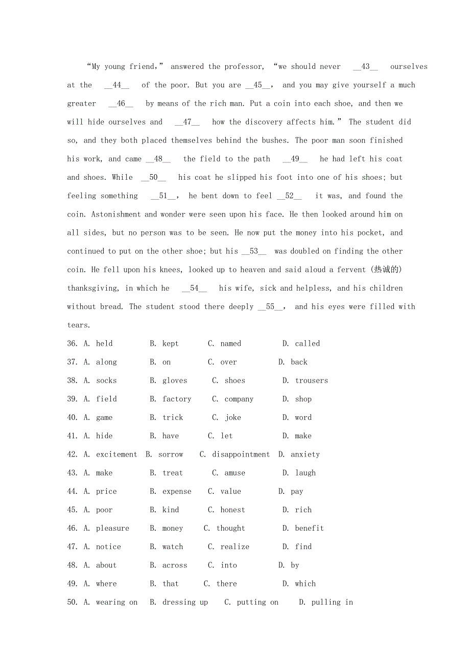 2014高考英语 突破完形填空训练（24）_第3页