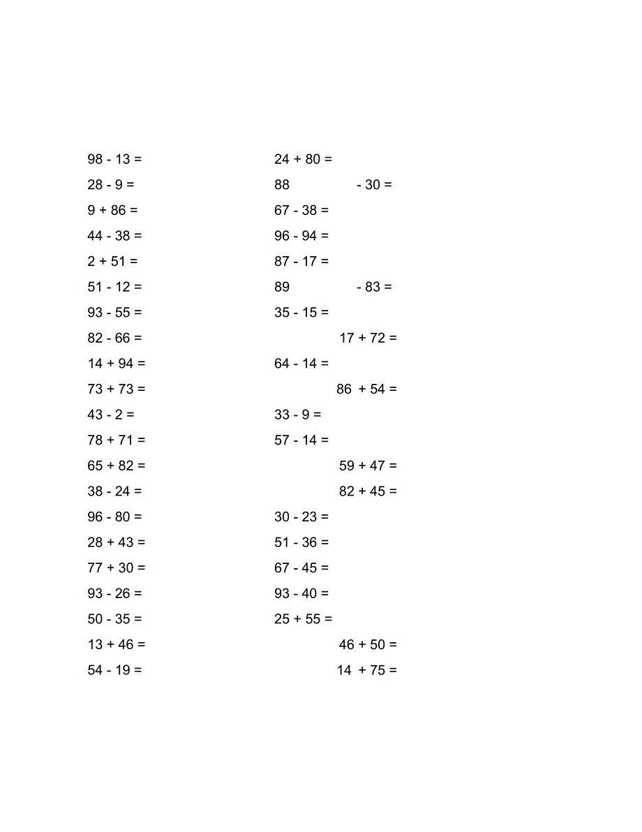 100以内加减法_第3页