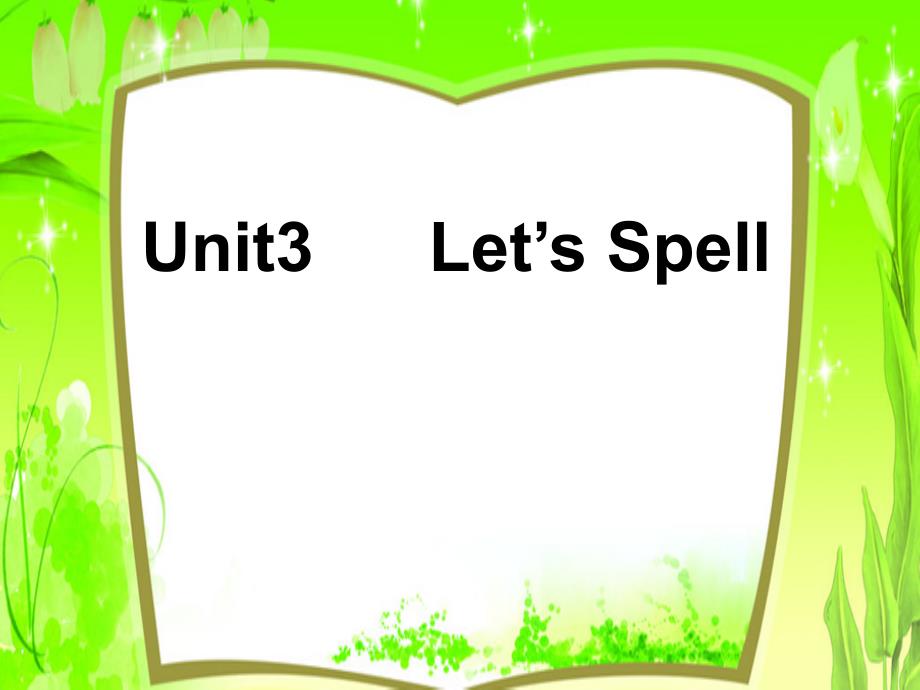 Unit3LetsSpell_第1页