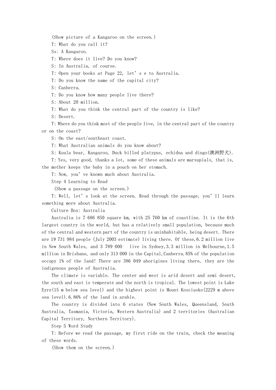 2022年高中英语 Module 3 My First Ride on a Train 2nd period教案 外研版必修1_第2页